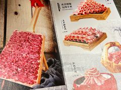 菜单-索伦嘎·传统涮(海拉尔总店)