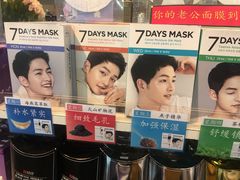 -王权免税店(廊曼机场店)