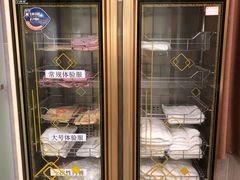 -汤泉良子·沐足·颂钵疗愈·SPA(珠江新城店)