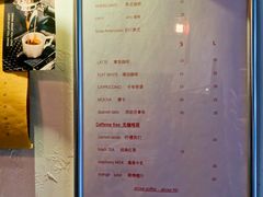 菜单-Joymean coffee.见面咖啡