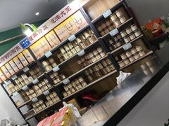 -段氏奇香花生米(长嘉汇店)