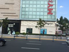 -麦凯乐(尚志大街店)