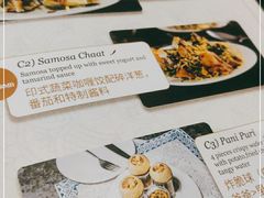 -克比叔叔印度餐厅Kebabs on the Grille(人民广场店)