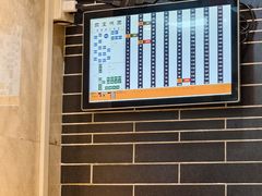 -四宜糕团店(南大街店)