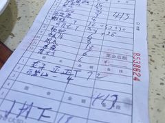 -徐记手切鲜羊肉(辽沈二街店)