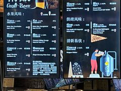 -D STAR COFFEE帝星咖啡