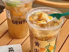 -SENTEA森茶(麦地丽日店)