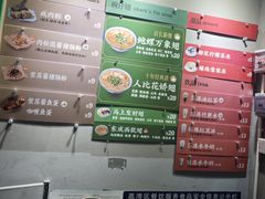 -食盈碗仔翅(星玺广场店)