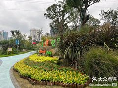 -宁波儿童公园(鄞州区)