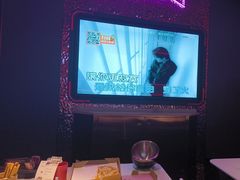 -星聚会KTV(上海东方渔人码头店)