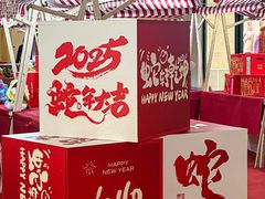 -枫叶小镇奥特莱斯