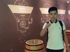 -歌斐颂巧克力小镇