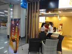 -连城·新天地(福华一路店)