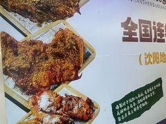 -北京华联购物中心(天通苑店)