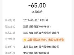 -袁大头包子(光华路店)