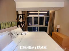 -成都仁恒格蓝柏薇酒店公寓