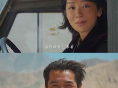 -万象影城(杭州万象城IMAX激光店)