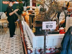 -春莱·老挝咖啡·泰式奶茶(钟楼店)
