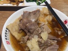 -直隶安家牛肉罩饼(建华店)