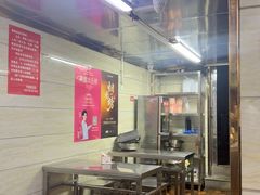 -芳婆糕团店(王府大街店)