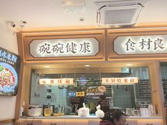 -十八梯邓凳面(大坪正街店)