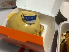 -前进5路汉堡炸鸡(昙华林店)