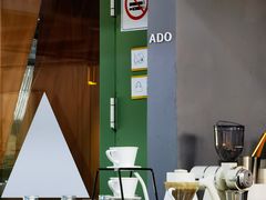 -ADO KAFE(大学城店)
