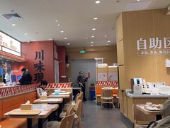 -乡村基·川味现炒大王(熙悦天街店)