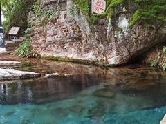 -南京珍珠泉风景区