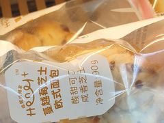 -全家便利店(沪太路三店)