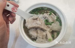Hakka Spring Water Pork Soup