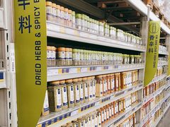 -麦德龙(京顺路商场店)