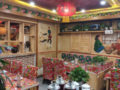 -闯关东东北农家菜(崂山石老人店)