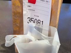 -麦当劳(湖光北街店)