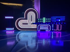 -情人坝酒吧街