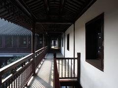 -苏州文旅花间堂·探花府酒店
