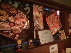 -醉虎传(南锣鼓巷店)
