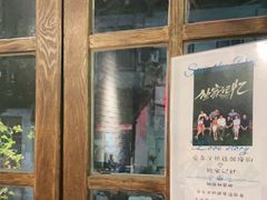 -摇滚披萨(长春街店)