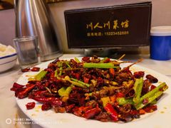 -川人川菜馆·小龙虾·鲜虾现做(黄山路店)