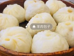 -敖家巷羊肉汤(瑞尔戴斯店)