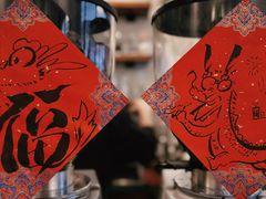 -工页咖啡X COFFEE(龙东路店)