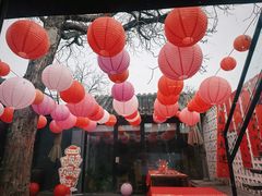 -SUSU·苏苏(四合院创始店)