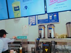 -鲜果时间·果蔬茶(赛格负二层店)