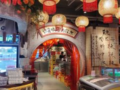 -周小明火锅(黑金冠社区店)