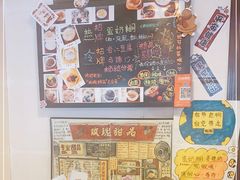 -玫瑰甜品(文明路店)