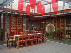 -悦真雅院·四合院·清真私房菜(雍和宫店)