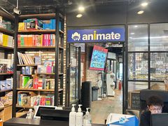 -Animate(工人体育场东路店)