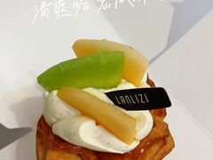 清爽哈密瓜丹麦-LANLIZI BAKERY(COSMO店)