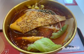 Signature Tender Beef Cup