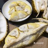 520开出报恩榴莲……